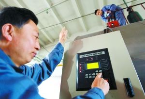 無(wú)線測(cè)溫