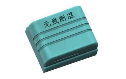 無線測溫迎來快速發展的前契機